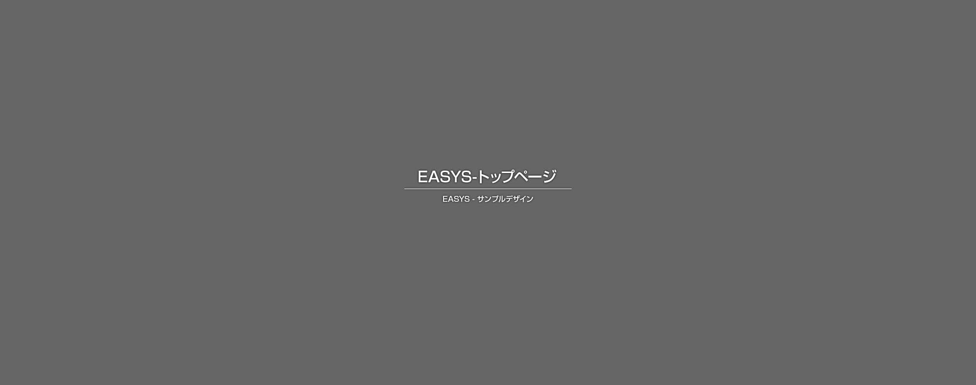 愛知県豊田市　宿泊施設厨房　排気設備工事